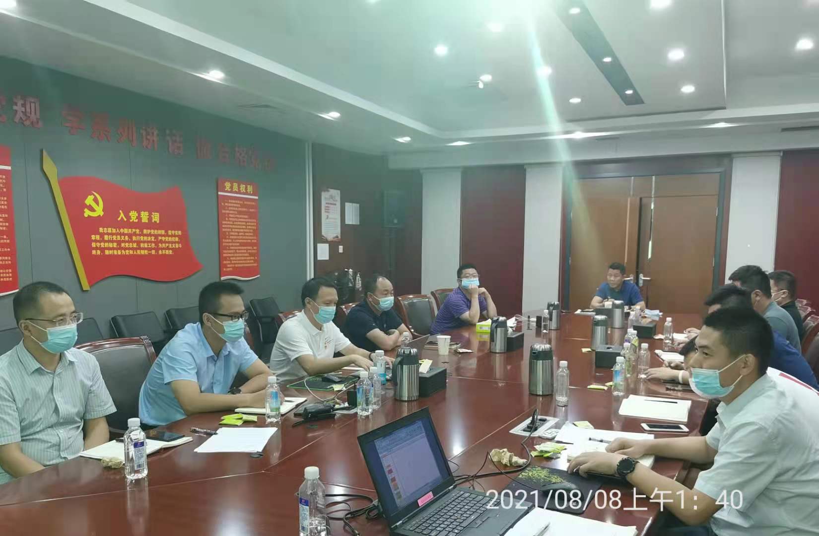 全員上陣、全力以赴、全面固守 公司“硬核”防疫顯擔(dān)當(dāng)