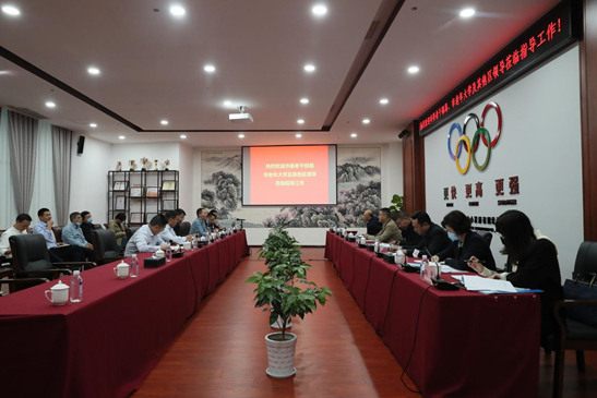 市委老干部局、市老年大學(xué)及其他區(qū)領(lǐng)導(dǎo)來公司調(diào)研