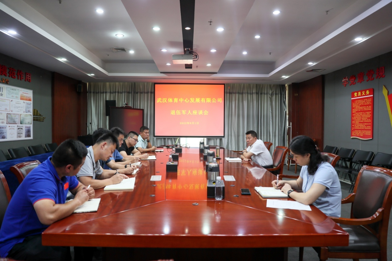 軍魂永不變，赤心永向黨——公司召開退伍軍人座談會(huì)