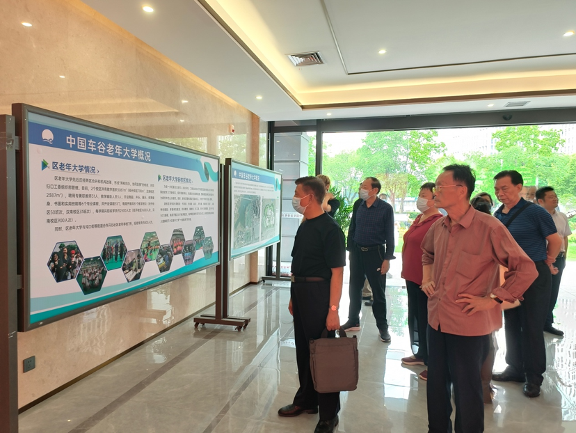 離退休干部調(diào)研中國車谷老年大學新校區(qū)