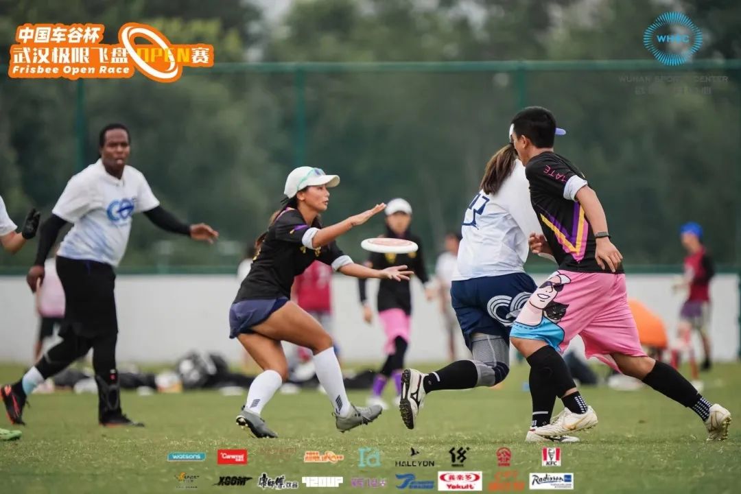中國(guó)車谷杯2023武漢極限飛盤(pán)公開(kāi)賽在公司圓滿舉行