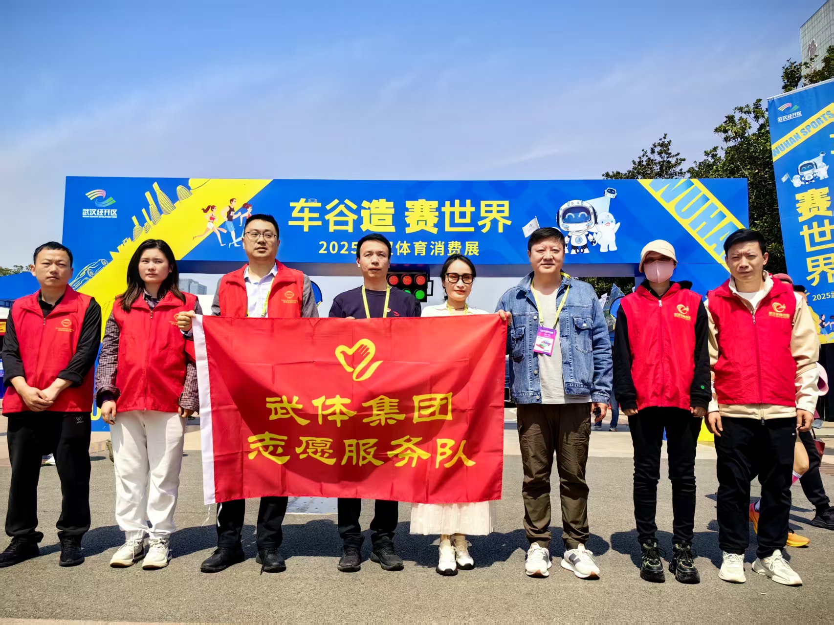 黨建引領(lǐng)聚合力 志愿服務(wù)暖人心