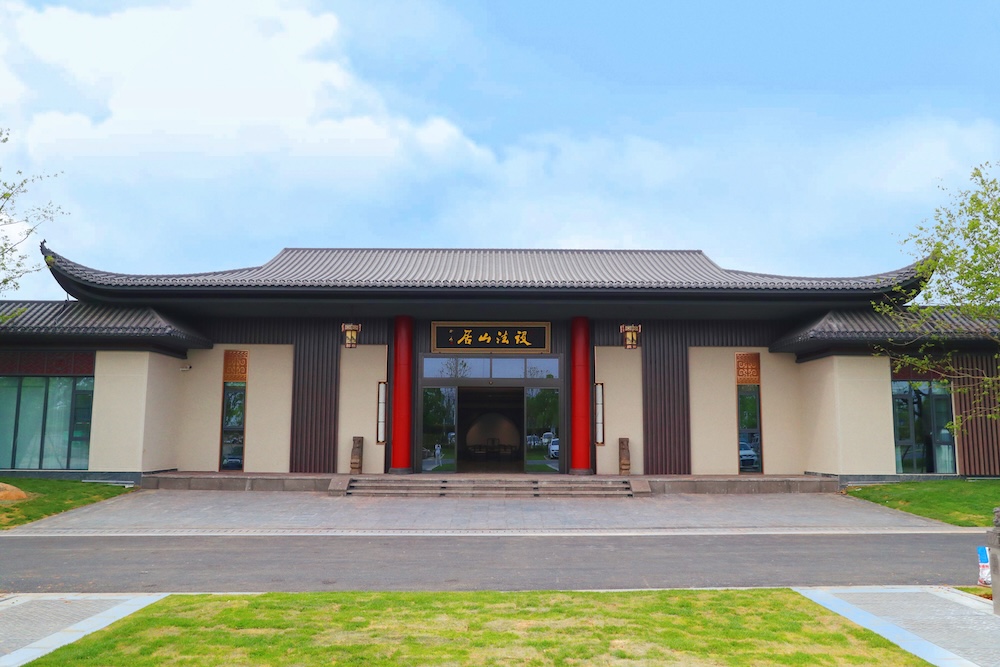 設(shè)法山居揭牌營(yíng)業(yè)，市民新增文旅休閑好去處