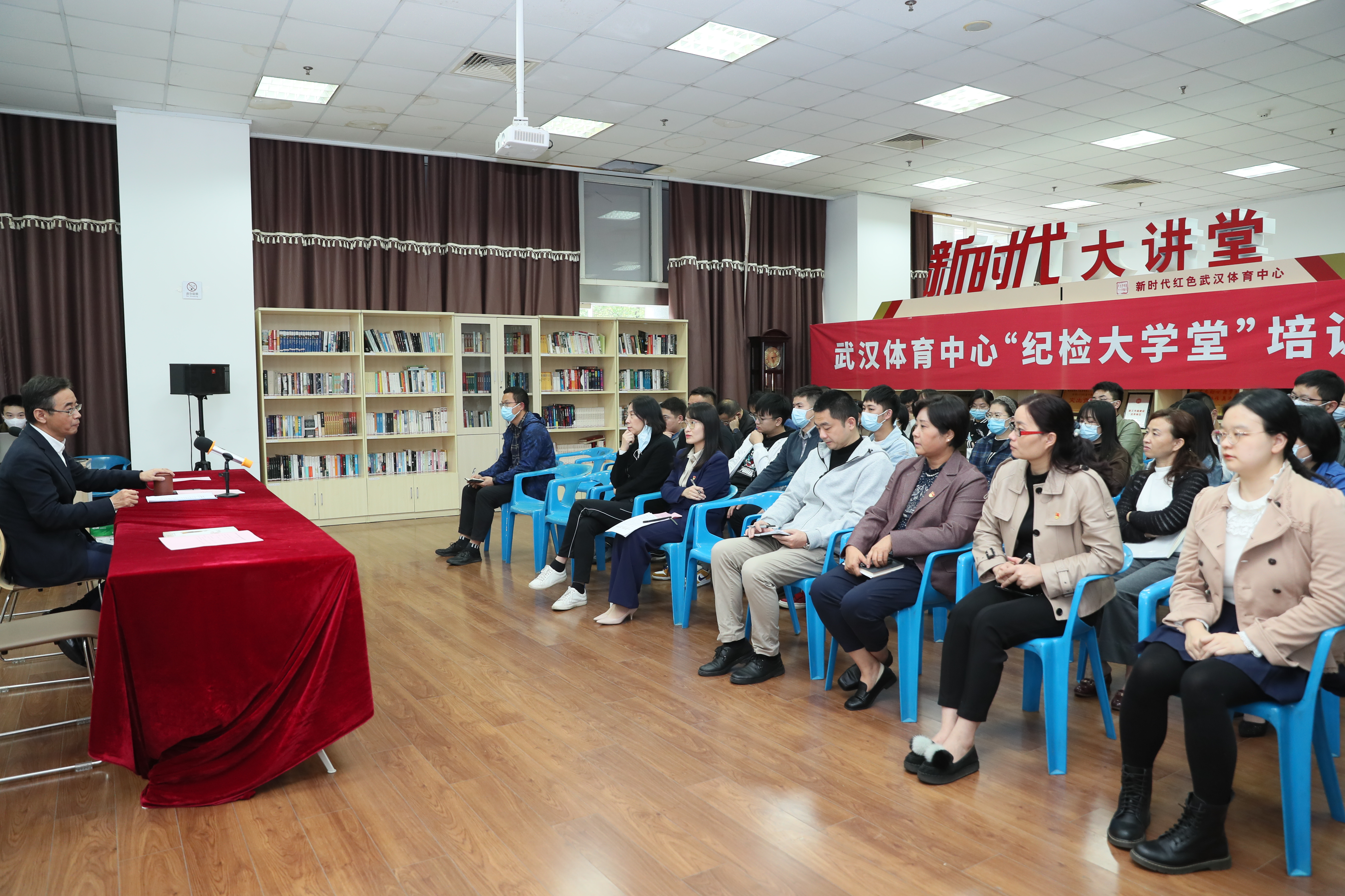 “廉政黨課+警示教育” 公司雙管齊下開展廉政教育活動(dòng)(圖1)