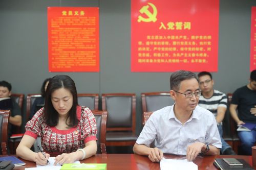 武漢體育中心組織開(kāi)展 “七一”專(zhuān)題“支部主題黨日”活動(dòng)(圖7) 武漢體育中心組織開(kāi)展 “七一”專(zhuān)題“支部主題黨日”活動(dòng)(圖7)