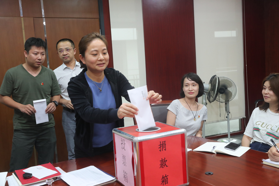 武漢體育中心組織開(kāi)展 “七一”專(zhuān)題“支部主題黨日”活動(dòng)(圖5) 武漢體育中心組織開(kāi)展 “七一”專(zhuān)題“支部主題黨日”活動(dòng)(圖5)