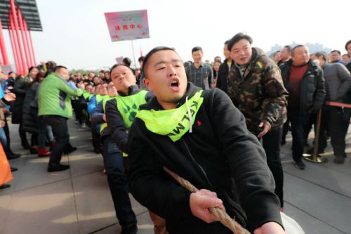 武漢體育中心衛(wèi)冕全區(qū)拔河比賽冠軍(圖4) 武漢體育中心衛(wèi)冕全區(qū)拔河比賽冠軍(圖4)