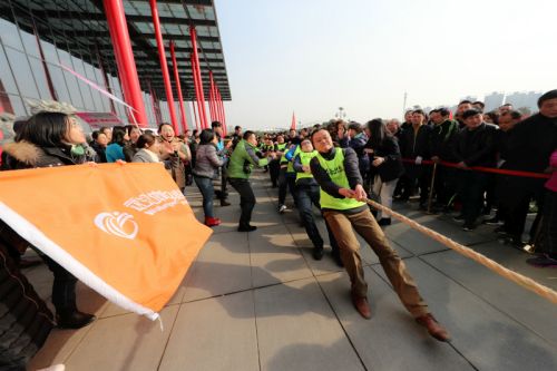 武漢體育中心衛(wèi)冕全區(qū)拔河比賽冠軍(圖11) 武漢體育中心衛(wèi)冕全區(qū)拔河比賽冠軍(圖11)