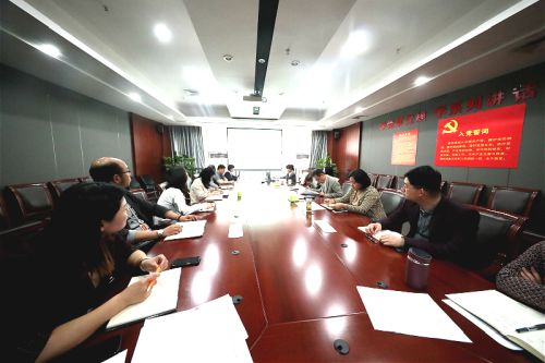 公司黨委中心組(擴大)召開專題學(xué)習(xí)會 學(xué)習(xí)貫徹區(qū)委八屆五次全會精神(圖3) 公司黨委中心組(擴大)召開專題學(xué)習(xí)會 學(xué)習(xí)貫徹區(qū)委八屆五次全會精神(圖3)