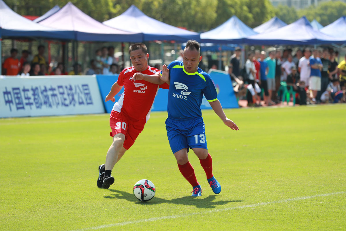 全區(qū)職工足球聯(lián)賽開賽(圖3) 全區(qū)職工足球聯(lián)賽開賽(圖3)