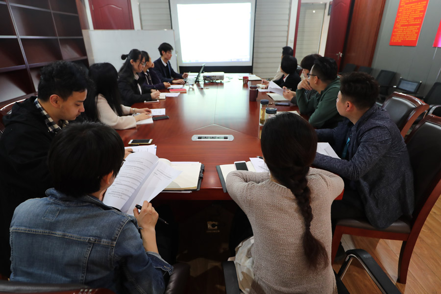 武體中心召開(kāi)場(chǎng)館管理服務(wù)綜合標(biāo)準(zhǔn)化試點(diǎn)第一次工作會(huì)(圖1) 武體中心召開(kāi)場(chǎng)館管理服務(wù)綜合標(biāo)準(zhǔn)化試點(diǎn)第一次工作會(huì)(圖1)