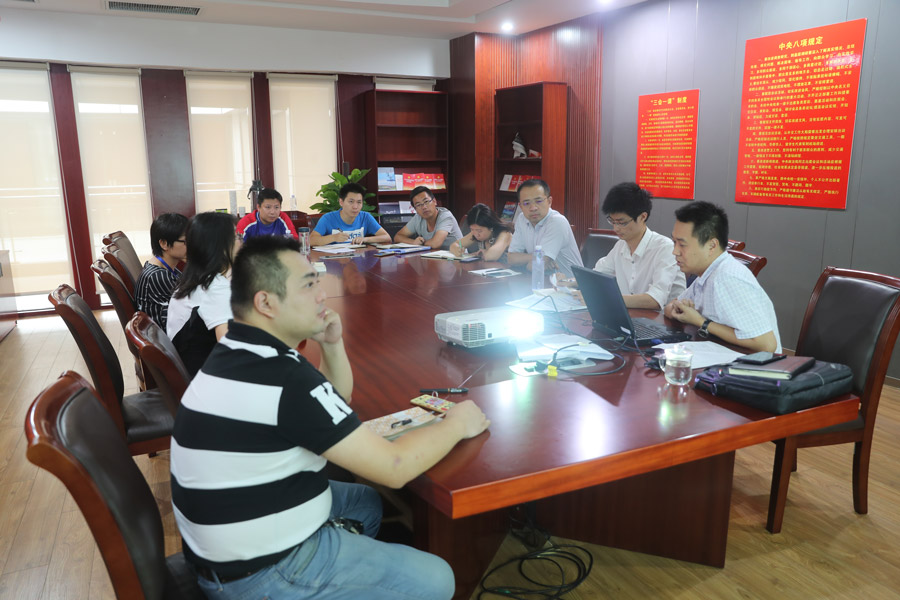 武體中心召開場館管理服務(wù)綜合標(biāo)準(zhǔn)化試點(diǎn)第三次工作會(huì)