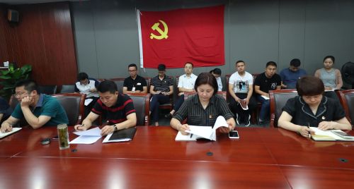 武漢體育中心開展優(yōu)秀黨員標(biāo)兵推薦活動(dòng)(圖1)