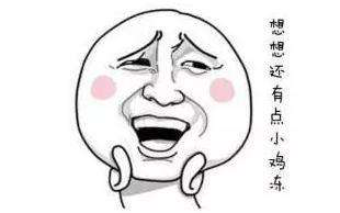 搶先揭秘！世界飛行者大會(huì)游玩全攻略(圖3)