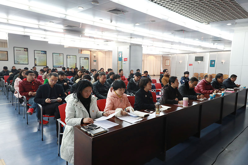 武漢體育中心舉辦黨的十九大精神專(zhuān)題輔導(dǎo)講座(圖2)