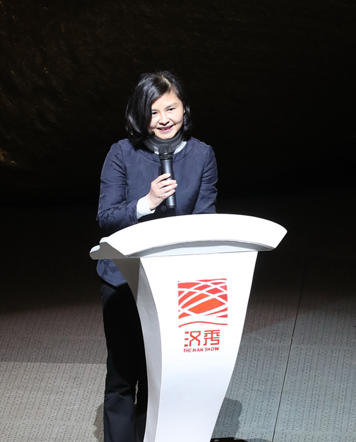 2019國際籃聯籃球世界杯吉祥物候選三甲揭曉(圖2)