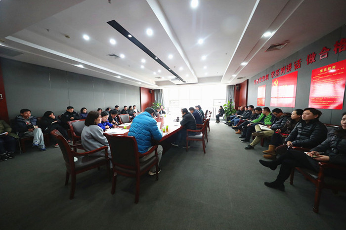 公司召開安全生產(chǎn)工作專題會(huì) 強(qiáng)調(diào)確?！皟晒?jié)”“兩會(huì)”期間安全(圖2)