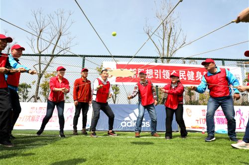 武漢體育中心舉辦2018趣味運(yùn)動(dòng)會(huì)(圖4) 武漢體育中心舉辦2018趣味運(yùn)動(dòng)會(huì)(圖4)