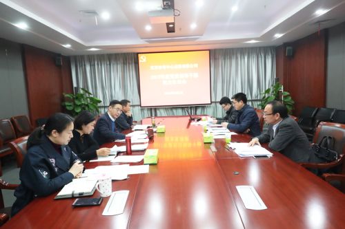 “四張成績單”交出高分答卷<br/>武漢體育中心獲評全區(qū)績效管理綜合考評立功單位(圖5) “四張成績單”交出高分答卷<br/>武漢體育中心獲評全區(qū)績效管理綜合考評立功單位(圖5)