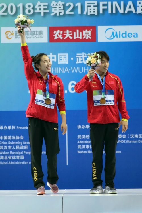 跳水世界杯第六日:中國隊(duì)凱歌高奏再摘兩金(圖1) 跳水世界杯第六日:中國隊(duì)凱歌高奏再摘兩金(圖1)