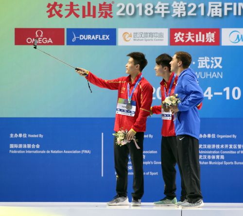 跳水世界杯圓滿落幕 中國(guó)隊(duì)包攬全部11金(圖1) 跳水世界杯圓滿落幕 中國(guó)隊(duì)包攬全部11金(圖1)