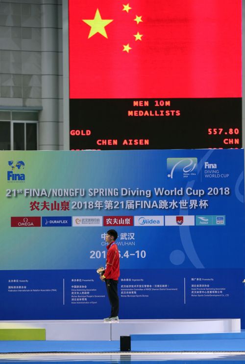 跳水世界杯圓滿落幕 中國(guó)隊(duì)包攬全部11金(圖10) 跳水世界杯圓滿落幕 中國(guó)隊(duì)包攬全部11金(圖10)