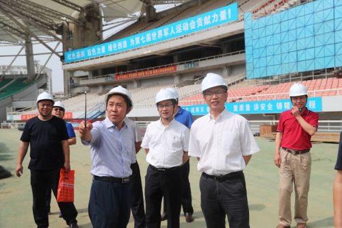 彭緒寧來武漢體育中心調(diào)研軍運(yùn)會建設(shè)(圖1) 彭緒寧來武漢體育中心調(diào)研軍運(yùn)會建設(shè)(圖1)
