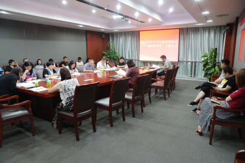 【平安創(chuàng)建】武漢體育中心召開(kāi)“一感兩度兩率”專(zhuān)題會(huì)(圖1) 【平安創(chuàng)建】武漢體育中心召開(kāi)“一感兩度兩率”專(zhuān)題會(huì)(圖1)