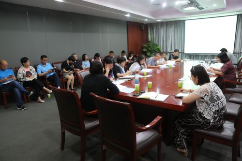 【平安創(chuàng)建】武漢體育中心召開(kāi)“一感兩度兩率”專(zhuān)題會(huì)(圖2) 【平安創(chuàng)建】武漢體育中心召開(kāi)“一感兩度兩率”專(zhuān)題會(huì)(圖2)