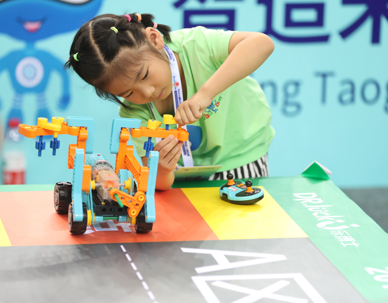 2018世界機(jī)器人大賽圓滿落幕  共誕生36支冠軍隊伍(圖5)