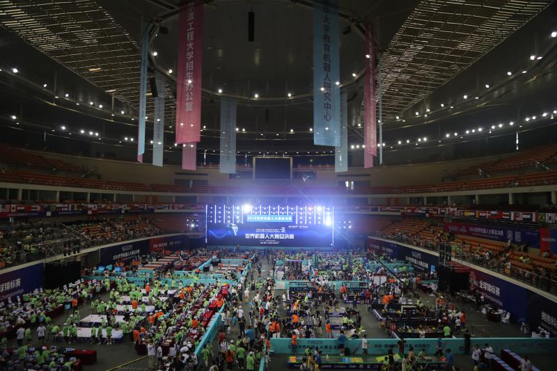 2018世界機(jī)器人大賽圓滿落幕  共誕生36支冠軍隊伍(圖1)