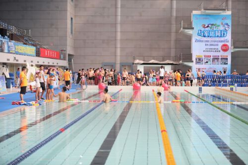 2018全民健身日活動(dòng)暨水上趣味運(yùn)動(dòng)會(huì)在武漢體育中心游泳館清涼收官(圖1) 2018全民健身日活動(dòng)暨水上趣味運(yùn)動(dòng)會(huì)在武漢體育中心游泳館清涼收官(圖1)