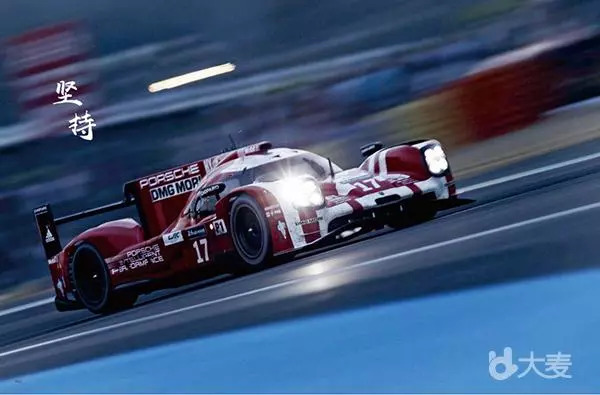 “十一黃金周”江城暢想“速度與激情”！2018中國汽車摩托車運(yùn)動(dòng)大會(huì)明日預(yù)售！(圖7)