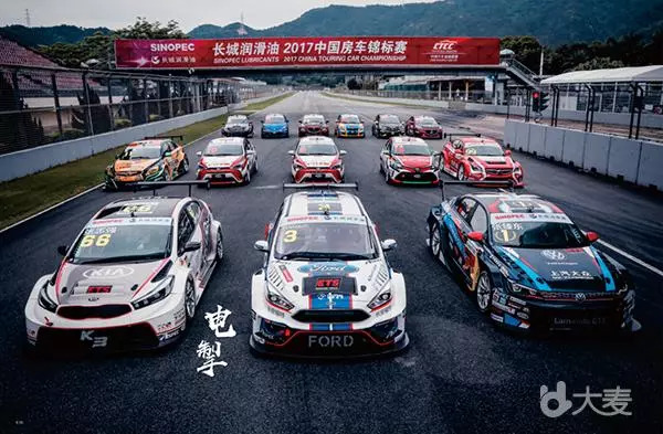 “十一黃金周”江城暢想“速度與激情”！2018中國汽車摩托車運(yùn)動大會明日預(yù)售！