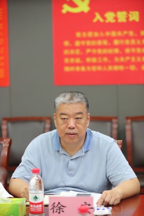 徐安專題調(diào)研武漢體育中心黨風廉政建設(shè)(圖4)