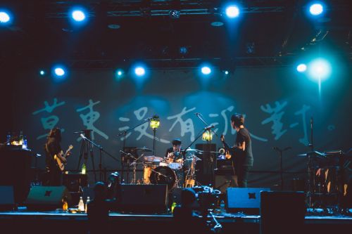 第二屆云游國際音樂節(jié)再玩跨界 華晨宇、草東加盟開啟ON TRACK極速之旅(圖3)