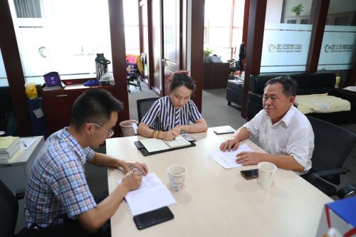 武漢體育中心開(kāi)展退休老黨員“不忘初心、牢記使命”專(zhuān)題調(diào)研和慰問(wèn)工作(圖3)