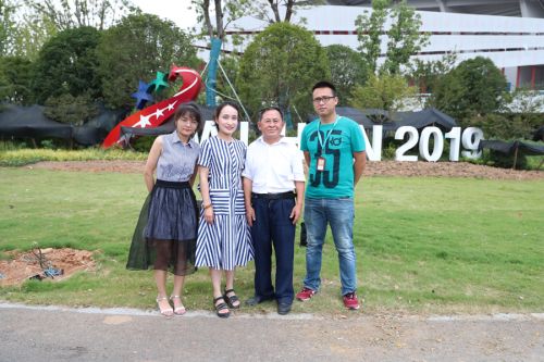 武漢體育中心開(kāi)展退休老黨員“不忘初心、牢記使命”專(zhuān)題調(diào)研和慰問(wèn)工作(圖2)