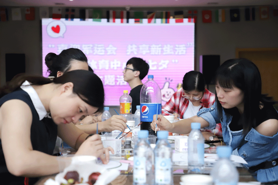 “喜迎軍運(yùn)盛會(huì)，共享美好生活” 武漢體育中心開展“七夕”主題活動(dòng)(圖8)