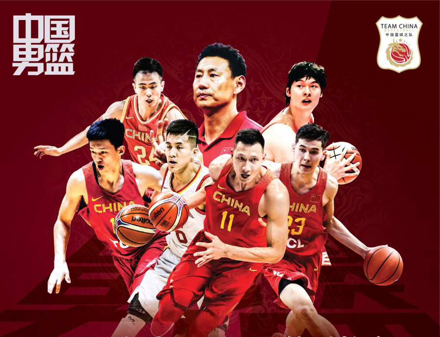 中國男籃“熱身賽”球市火爆 備戰(zhàn)世界杯狀態(tài)幾何？8月25日武漢體育中心驗(yàn)成色