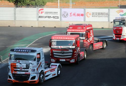 “鐵馬”激情角逐產(chǎn)生多個(gè)項(xiàng)目冠軍(圖1) “鐵馬”激情角逐產(chǎn)生多個(gè)項(xiàng)目冠軍(圖1)