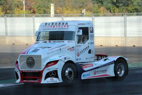 “鐵馬”激情角逐產(chǎn)生多個(gè)項(xiàng)目冠軍(圖3) “鐵馬”激情角逐產(chǎn)生多個(gè)項(xiàng)目冠軍(圖3)