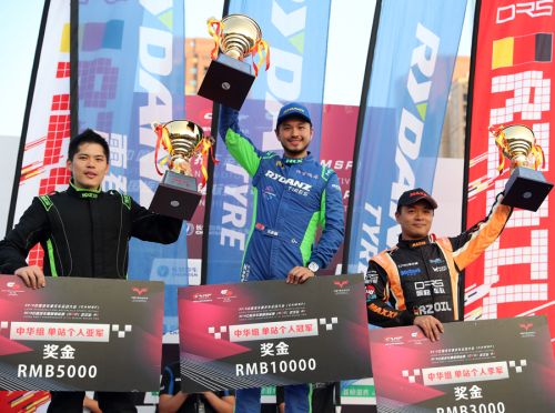 F4、飄移兩項(xiàng)賽事收官  房車和耐力錦標(biāo)賽相繼上演(圖4)