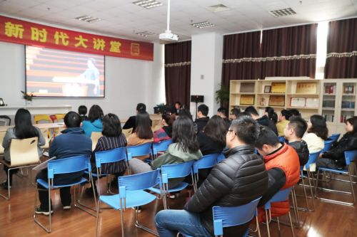 武漢體育中心舉辦第十四期“新時(shí)代大講堂”(圖2) 武漢體育中心舉辦第十四期“新時(shí)代大講堂”(圖2)