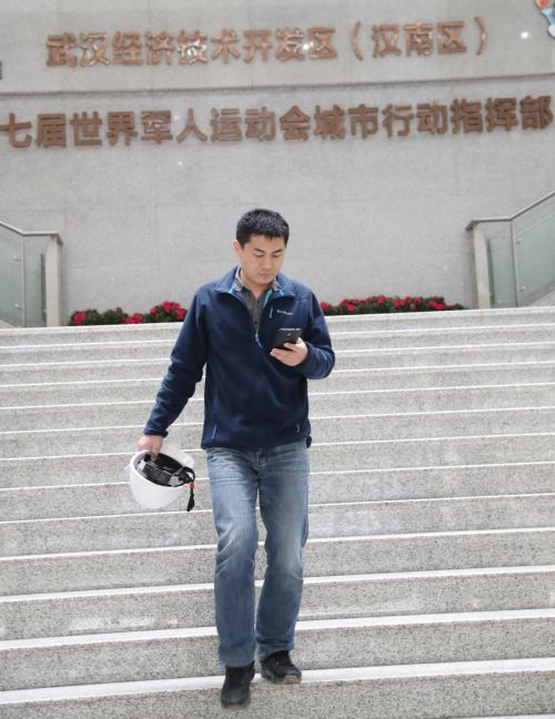 傳工匠精神  做匠心青年  創(chuàng)優(yōu)質工程 ——武漢體育中心軍運會場館建設者陳海礁側記(圖2)