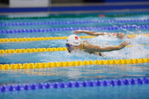 軍運(yùn)會游泳首日中國隊摘6金破4紀(jì)錄(圖3)