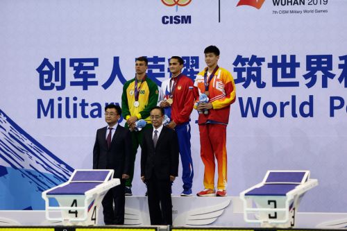 揭秘軍運(yùn)會(huì)開幕式上那些讓人驚艷的創(chuàng)新元素(圖11) 揭秘軍運(yùn)會(huì)開幕式上那些讓人驚艷的創(chuàng)新元素(圖11)