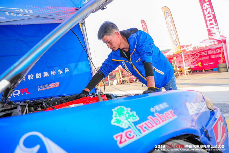 今天這把火，將點燃武漢的冬天！(圖7)