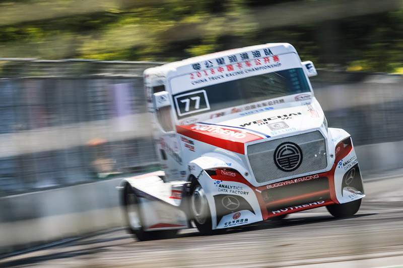 今天這把火，將點燃武漢的冬天！(圖10)