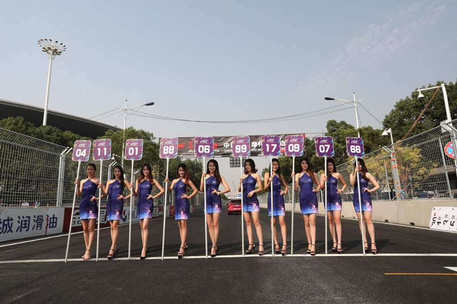 今天這把火，將點燃武漢的冬天！(圖15)